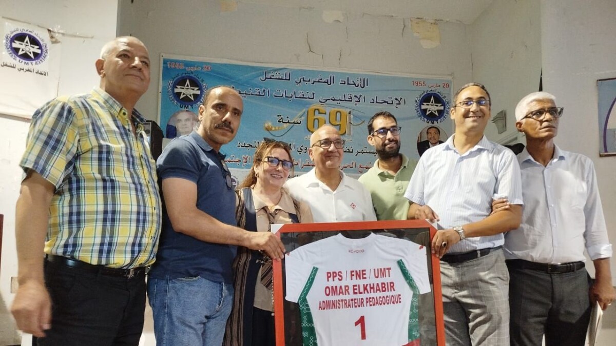 جريدة الاخبار 24 % - المكتب الإقليمي للنقابة الوطنية لأطر الإدارة التربوية بالقنيطرة يحتفي بأطر الإدارة التربوية