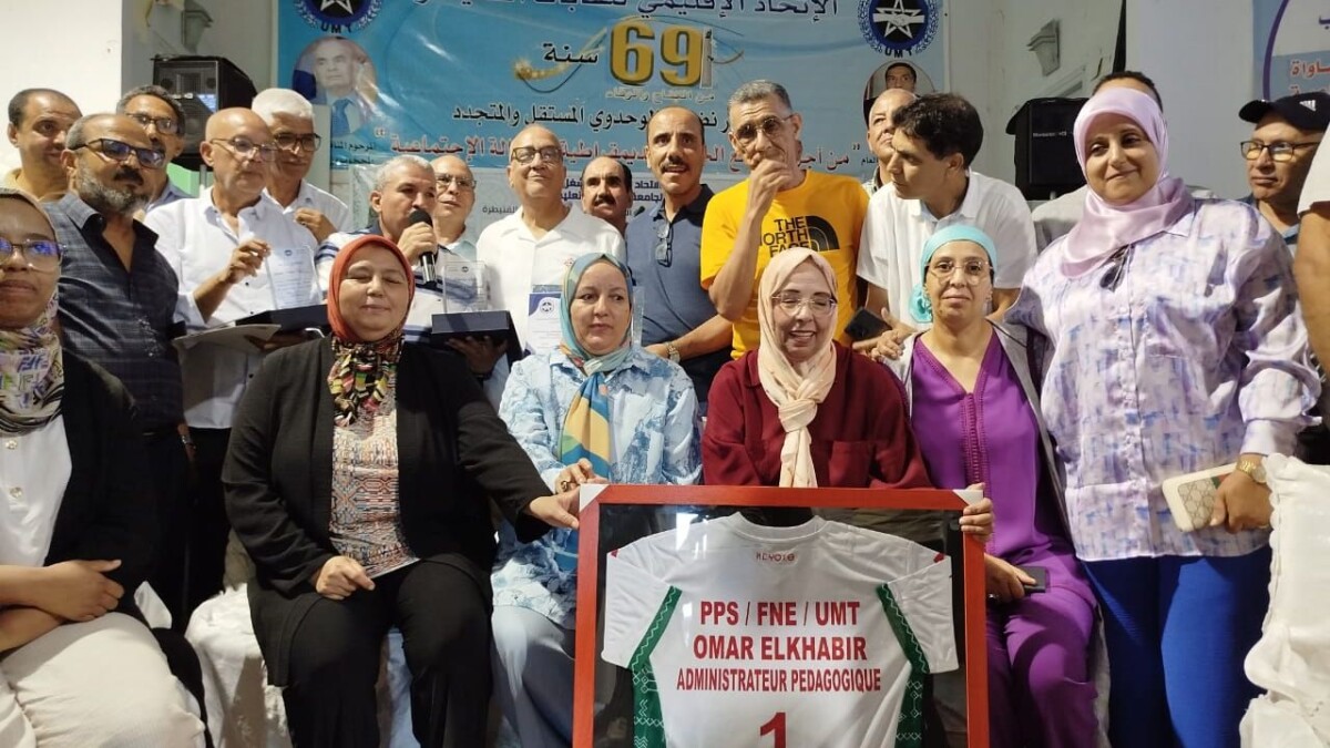 جريدة الاخبار 24 % - المكتب الإقليمي للنقابة الوطنية لأطر الإدارة التربوية بالقنيطرة يحتفي بأطر الإدارة التربوية