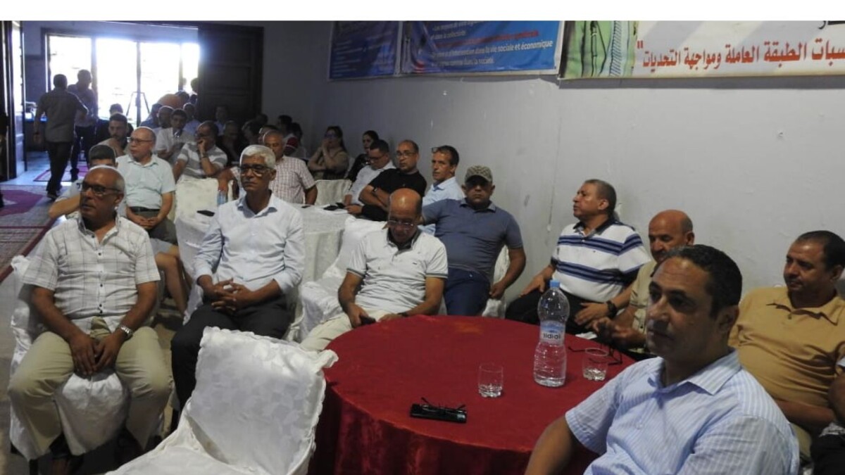 جريدة الاخبار 24 % - المكتب الإقليمي للنقابة الوطنية لأطر الإدارة التربوية بالقنيطرة يحتفي بأطر الإدارة التربوية