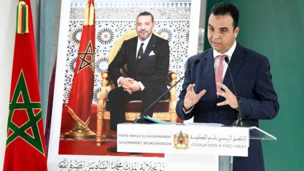 المجلس الحكومي يصادق على مشروع قانون تنظيم المجلس الوطني للصحافة - 2025 جريدة الاخبار 24 % - المجلس الحكومي يصادق على مشروع قانون تنظيم المجلس الوطني للصحافة