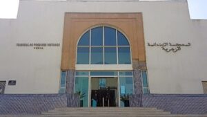 جريدة الاخبار 24 % - المحكمة الابتدائية بالدار البيضاء تصدر حكمها في ملف البرلماني السابق محمد بودريقة