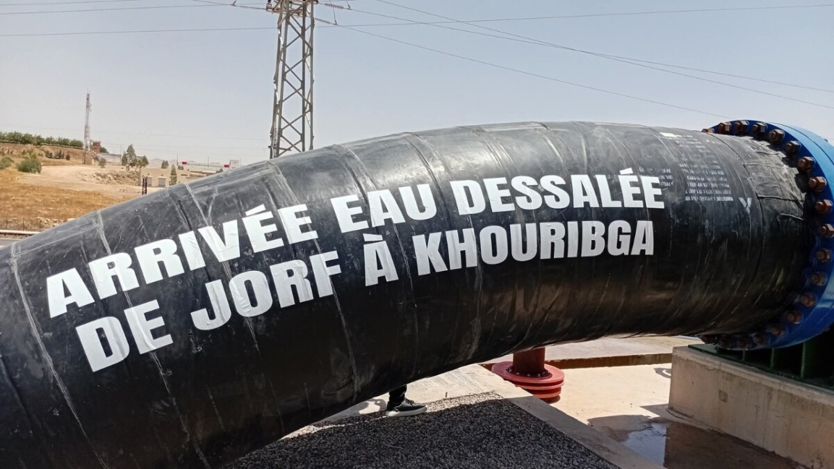 جريدة الاخبار 24 % - المكتب الشريف للفوسفاط يطلق أطول أنبوب لنقل المياه بين مدينتي جرف الأصفر خريبكة