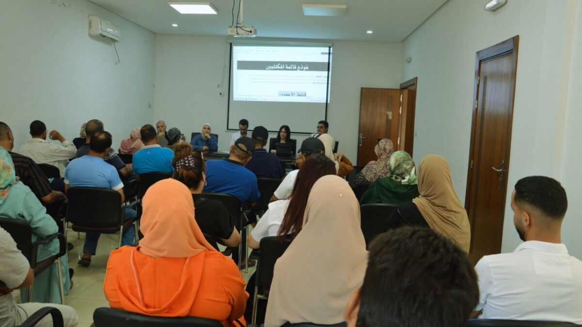 جريدة الاخبار 24 % - تازة تحتفي بالتعاونيات كرافعة للتنمية الاقتصادية والاجتماعية المستدامة