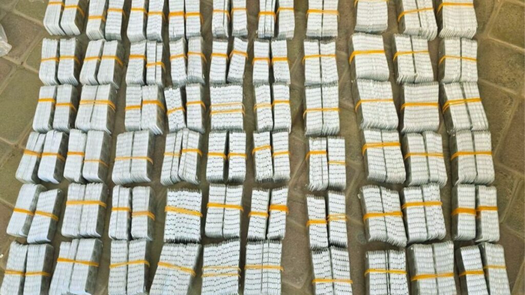 جريدة الاخبار 24 % - تفكيك شبكة ترويج المخدرات والأقراص المهلوس بمراكش