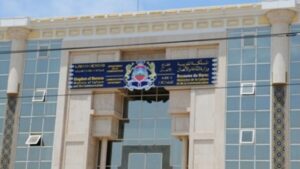 جريدة الاخبار 24 % - تمديد آجال إيداع طلبات دعم الصحافة والنشر إلى نهاية شتمبر