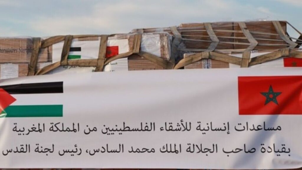 جريدة الاخبار 24 % - جلالة الملك محمد السادس يصدر تعليماته لإرسال مساعدات إنسانية للشعب الفلسطيني