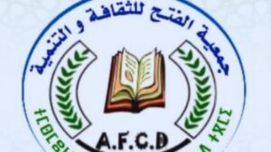 جريدة الاخبار 24 % - جمعية الفتح بتنغير تختتم دورة تكوينية حول آلية ضبط الكربون