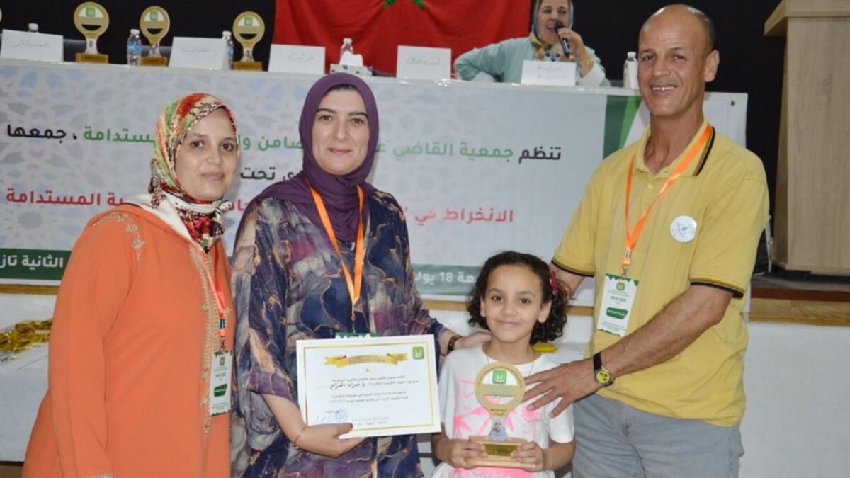 جريدة الاخبار 24 % - جمعية القاضي عياض تعقد جمعها العام السنوي بتازة