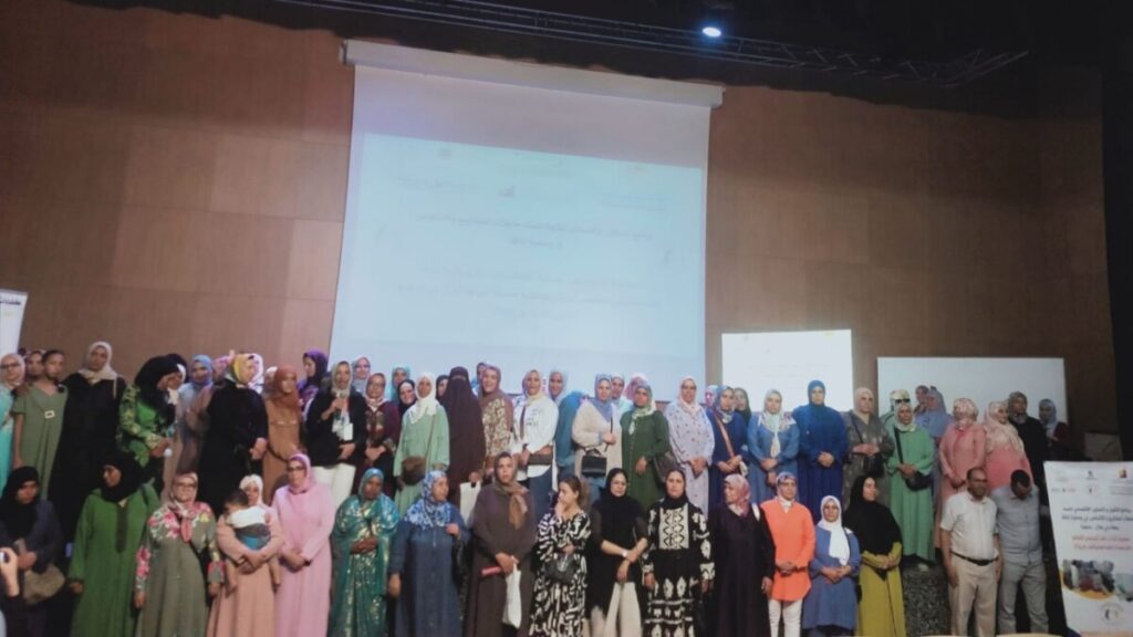 جريدة الاخبار 24 % - جمعية كفاءات الغد تعرض حصيلة برنامج التمكين الاقتصادي للنساء بخريبكة