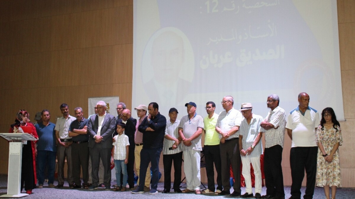 جريدة الاخبار 24 % - حفل تكريم يجسد مسيرة وفاء أساتذة متقاعدين بثانوية ابن عبدون بخريبكة