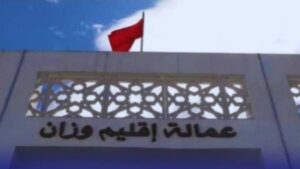 جريدة الاخبار 24 % - ساكنة دوار نفزي إقليم وزان تطالب بمنع القنص فوق أراضيها الفلاحية