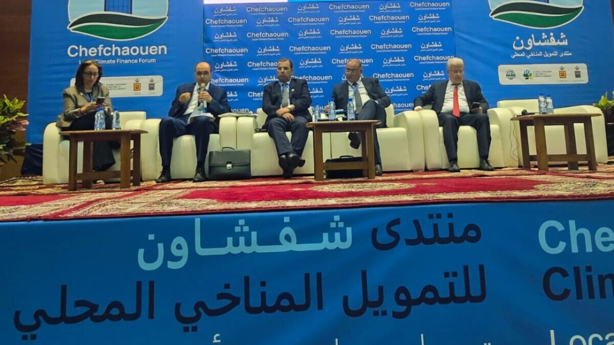 جريدة الاخبار 24 % - شفشاون تحتضن منتدى التمويل المناخي المحلي بمشاركة خبراء وفاعلين دوليين