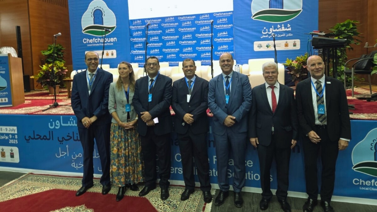 جريدة الاخبار 24 % - شفشاون تحتضن منتدى التمويل المناخي المحلي بمشاركة خبراء وفاعلين دوليين