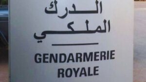 جريدة الاخبار 24 % - قائد المركز الترابي للدرك الملكي بسيدي الكامل يكرس مقاربة أمن القرب والانصات