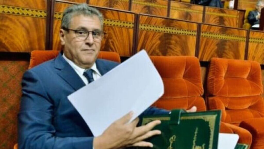 جريدة الاخبار 24 % - مجلس النواب يعقد جلسة عمومية للأسئلة الشفاهية الموجهة لرئيس الحكومة