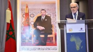 جريدة الاخبار 24 % - والي بنك المغرب يكشف عن خارطة طريق لتطوير الأداء المالي الرقمي