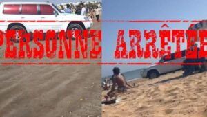 جريدة الاخبار 24 % - ولاية أمن أكادير تتفاعل مع خرق شاطئي بسيارة ومصالح الأمن تفتح تحقيقا