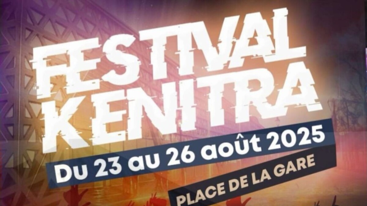 جريدة الاخبار 24 % - القنيطرة تستعد لاحتضان أول مهرجان وطني يحتفي بالتنوع والإبداع