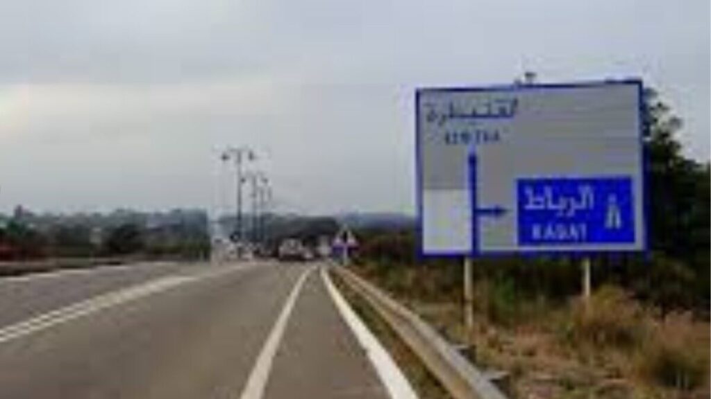 جريدة الاخبار 24 % - برنامج التأهيل الحضري الشامل للتنمية الحضرية المستدامة بالقنيطرة