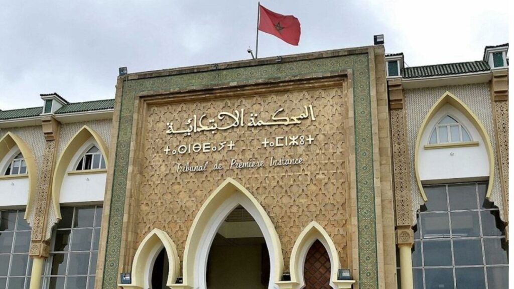 جريدة الاخبار 24 % - إيقاف سيدة بتهمة نشر محتوى مسيء للذات الإلهية والدين الإسلامي