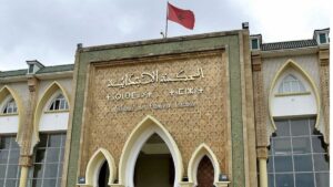 جريدة الاخبار 24 % - إيقاف سيدة بتهمة نشر محتوى مسيء للذات الإلهية والدين الإسلامي