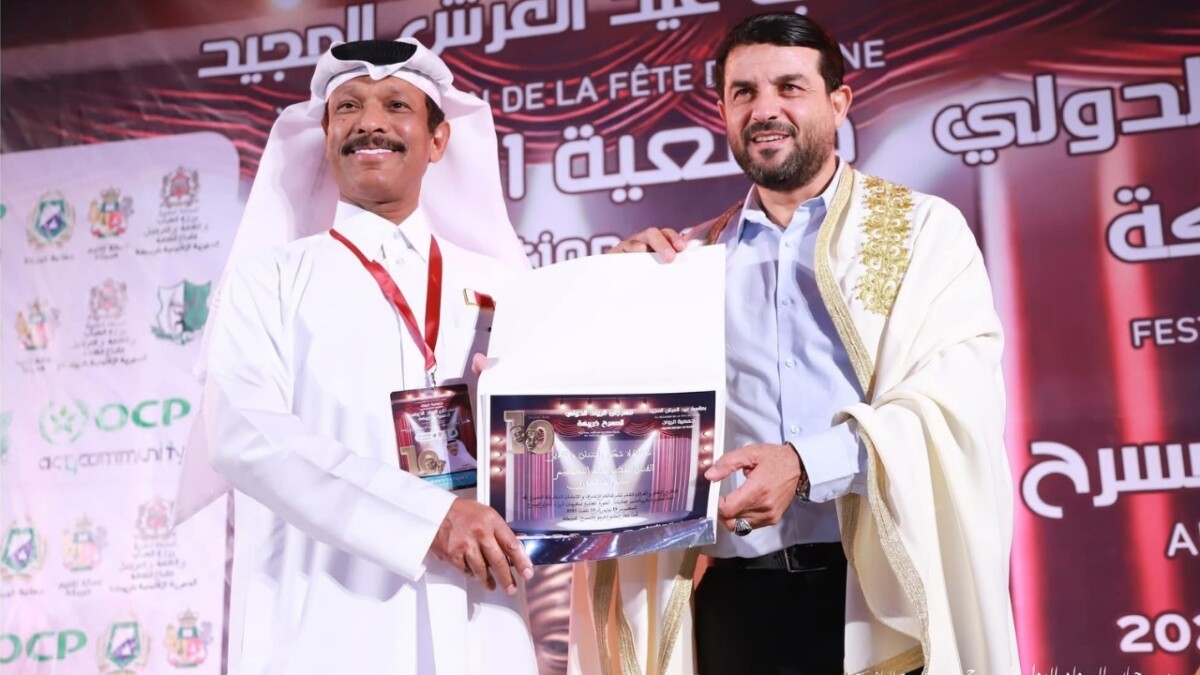 جريدة الاخبار 24 % - مسرحية عمانية تتصدر جوائز مهرجان الرواد الدولي للمسرح بخريبكة