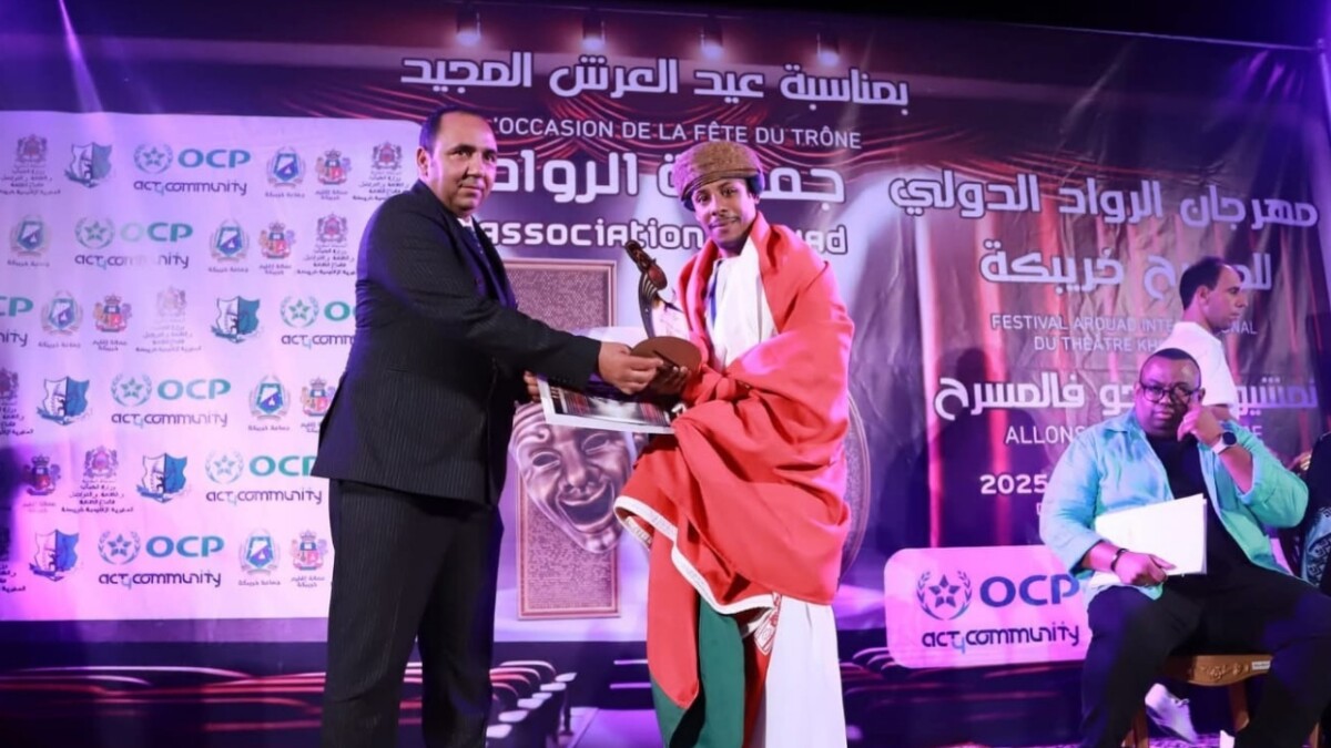 جريدة الاخبار 24 % - مسرحية عمانية تتصدر جوائز مهرجان الرواد الدولي للمسرح بخريبكة