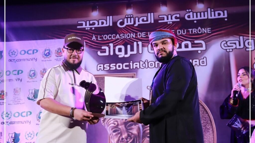 مسرحية عمانية تتصدر جوائز مهرجان الرواد الدولي للمسرح بخريبكة - 2026 جريدة الاخبار 24 % - مسرحية عمانية تتصدر جوائز مهرجان الرواد الدولي للمسرح بخريبكة