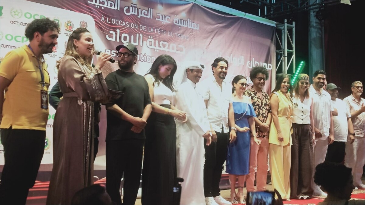 جريدة الاخبار 24 % - مهرجان الرواد الدولي للمسرح بخريبكة عقد من الإشعاع الثقافي والعطاء الفني