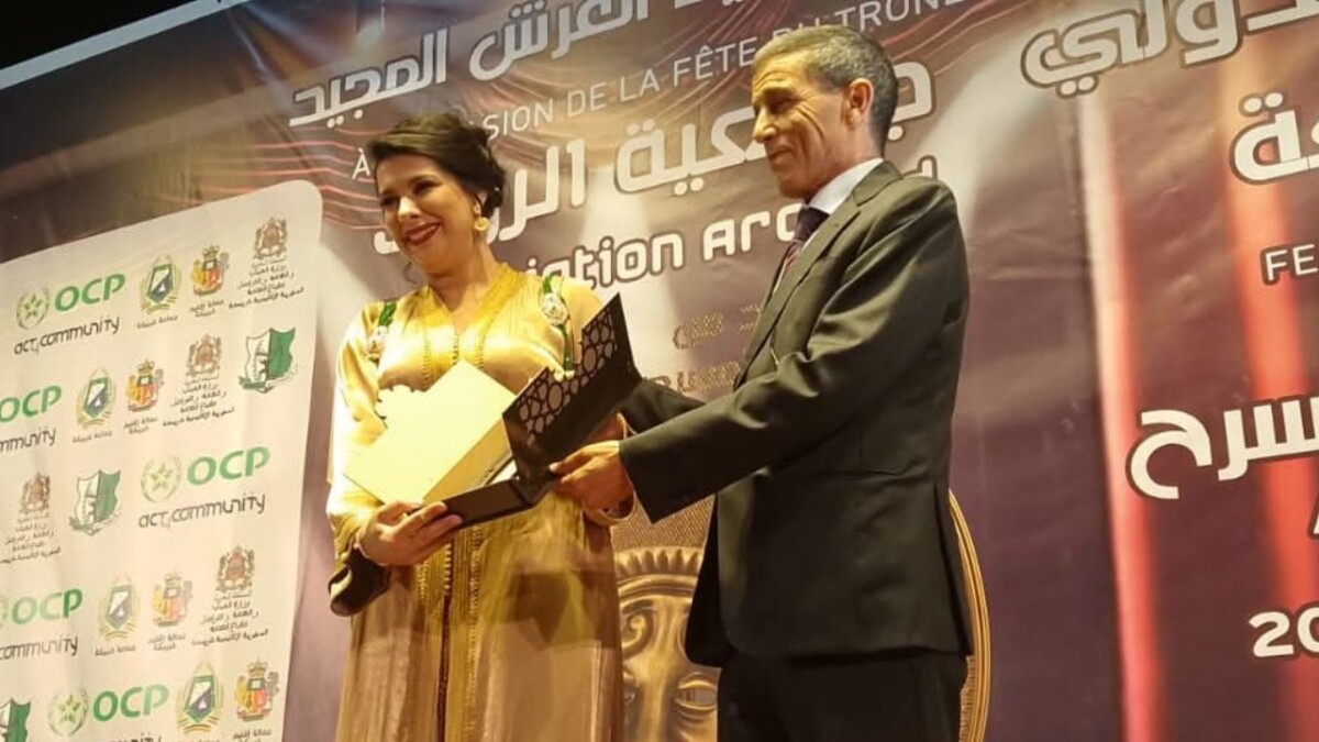 جريدة الاخبار 24 % - مهرجان الرواد الدولي للمسرح بخريبكة عقد من الإشعاع الثقافي والعطاء الفني