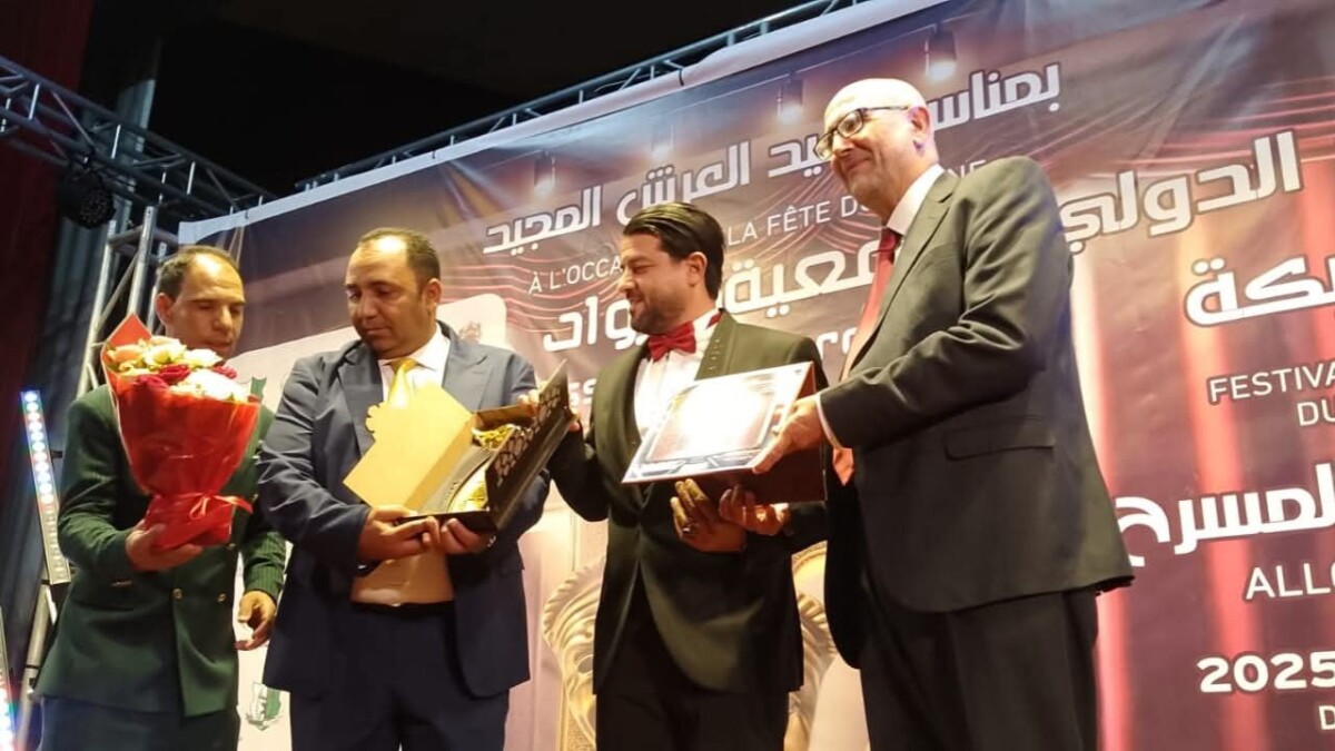 جريدة الاخبار 24 % - مهرجان الرواد الدولي للمسرح بخريبكة عقد من الإشعاع الثقافي والعطاء الفني