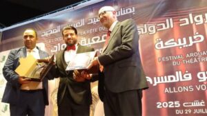 جريدة الاخبار 24 % - مهرجان الرواد الدولي للمسرح بخريبكة عقد من الإشعاع الثقافي والعطاء الفني