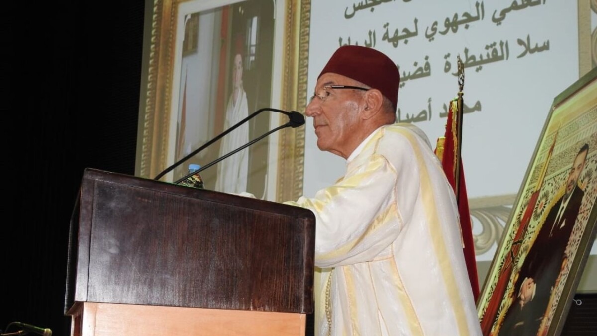 جريدة الاخبار 24 % - المجلسان العلميان الجهوي والمحلي بالقنيطرة يحييان الذكرى العطرة للمولد النبوي