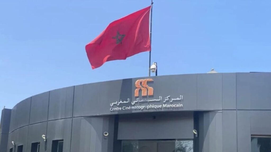 دخول القانون الجديد للسينما حيز التنفيذ لإعادة تنظيم المركز السينمائي - 2025 جريدة الاخبار 24 % - دخول القانون الجديد للسينما حيز التنفيذ لإعادة تنظيم المركز السينمائي