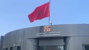 جريدة الاخبار 24 % - دخول القانون الجديد للسينما حيز التنفيذ لإعادة تنظيم المركز السينمائي