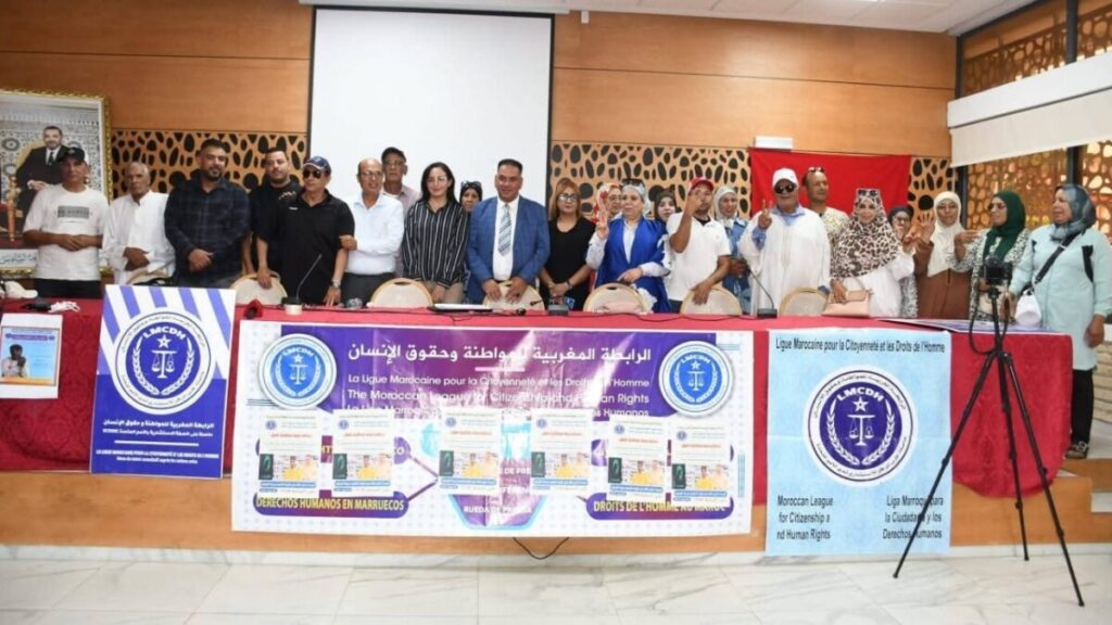 جريدة الاخبار 24 % - ندوة بالقنيطرة تكشف الحملة الإعلامية الممنهجة من لوموند إلى جبروت