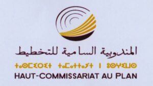 جريدة الاخبار 24 % - المندوبية السامية للتخطيط الاقتصاد الوطني يحافظ على توازن النمو رغم التحديات