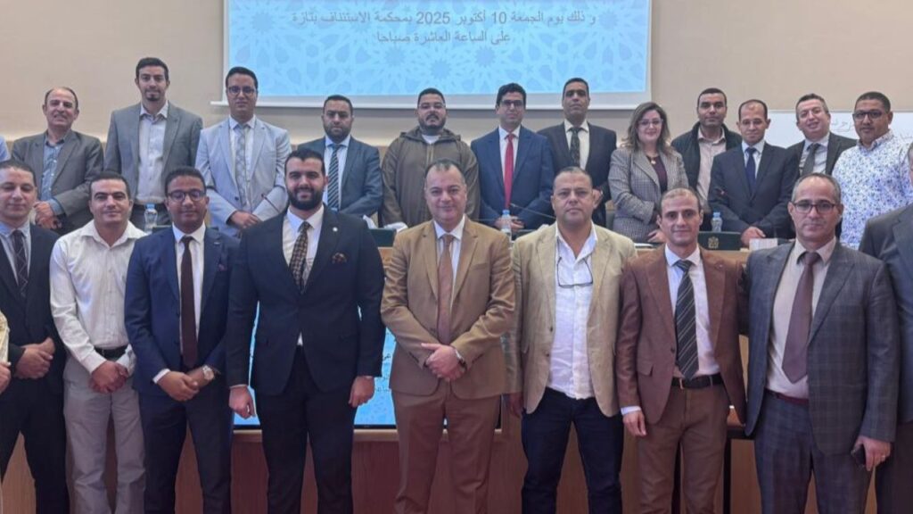 جريدة الاخبار 24 % - انتخاب إسماعيل بوكيلي رئيسا للمكتب الجهوي لنادي قضاة المغرب بتازة