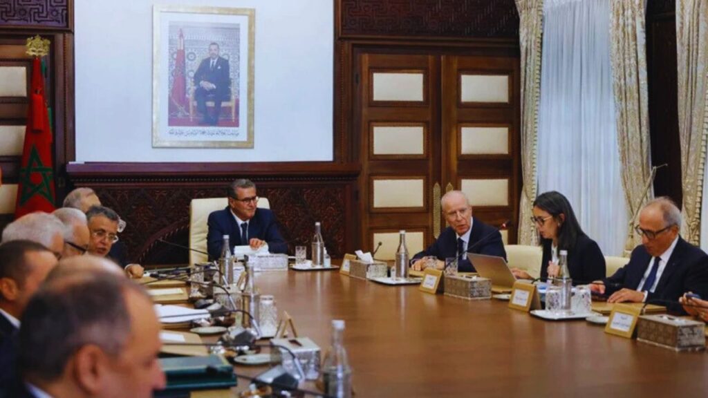 جريدة الاخبار 24 % - صندوق جديد للتنمية الترابية المندمجة لترسيخ العدالة المجالية