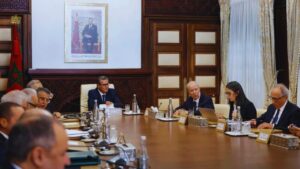 جريدة الاخبار 24 % - صندوق جديد للتنمية الترابية المندمجة لترسيخ العدالة المجالية