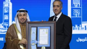 جريدة الاخبار 24 % - توشيح عبد اللطيف حموشي بوسام الأنتربول من الطبقة العليا