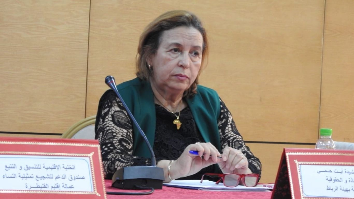 جريدة الاخبار 24 % - جمعية رواد الغرب تطلق مشروع تمكين وتأهيل النساء للمشاركة السياسية بالقنيطرة