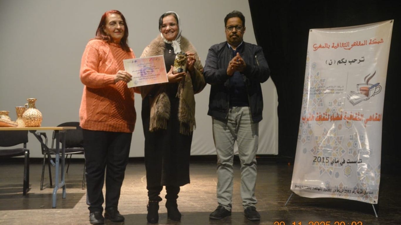 شبكة المقاهي الثقافية بالمغرب تحيي حفلا فنيا بالشعر والموسيقى بالقنيطرة - 2026 جريدة الاخبار 24 % - شبكة المقاهي الثقافية بالمغرب تحيي حفلا فنيا بالشعر والموسيقى بالقنيطرة