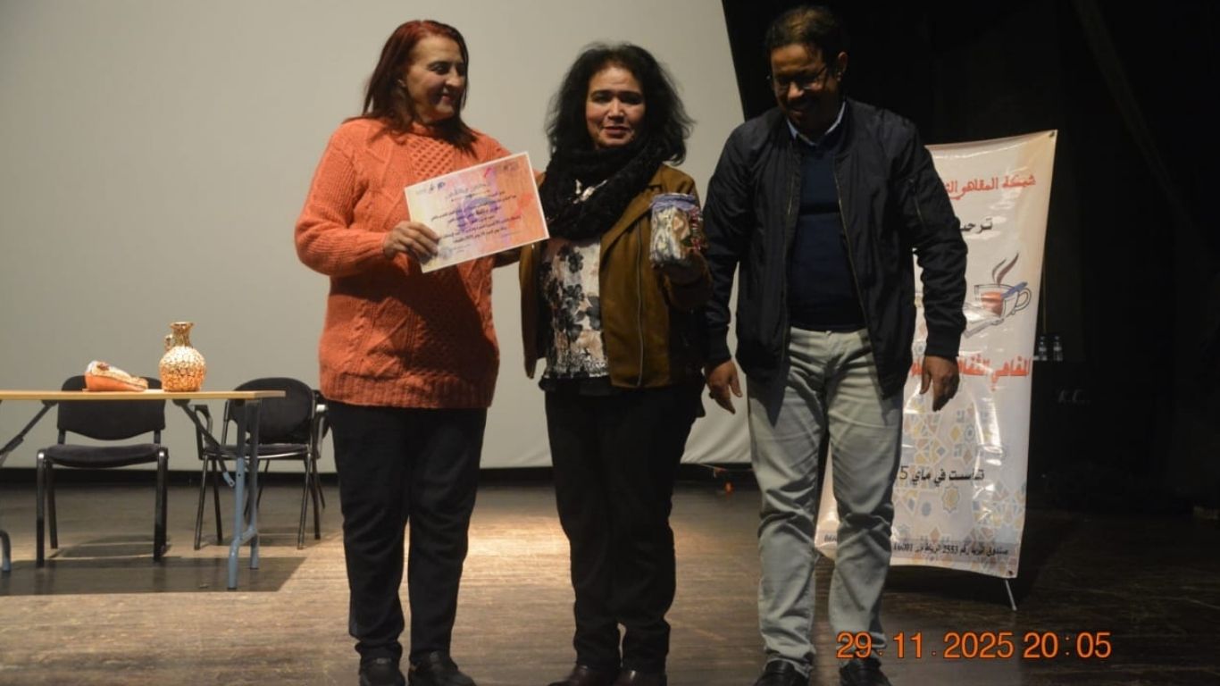 شبكة المقاهي الثقافية بالمغرب تحيي حفلا فنيا بالشعر والموسيقى بالقنيطرة - 2026 جريدة الاخبار 24 % - شبكة المقاهي الثقافية بالمغرب تحيي حفلا فنيا بالشعر والموسيقى بالقنيطرة