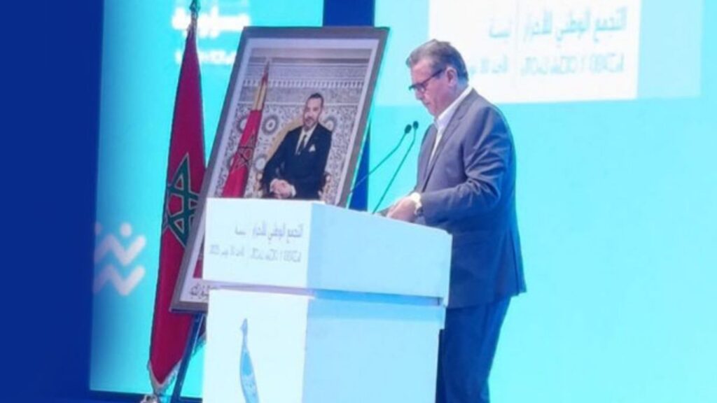 أخنوش يستعرض من تيسة قانون المالية ورؤية الحكومة لمسار للإصلاح - 2026 جريدة الاخبار 24 % - أخنوش يستعرض من تيسة قانون المالية ورؤية الحكومة لمسار للإصلاح