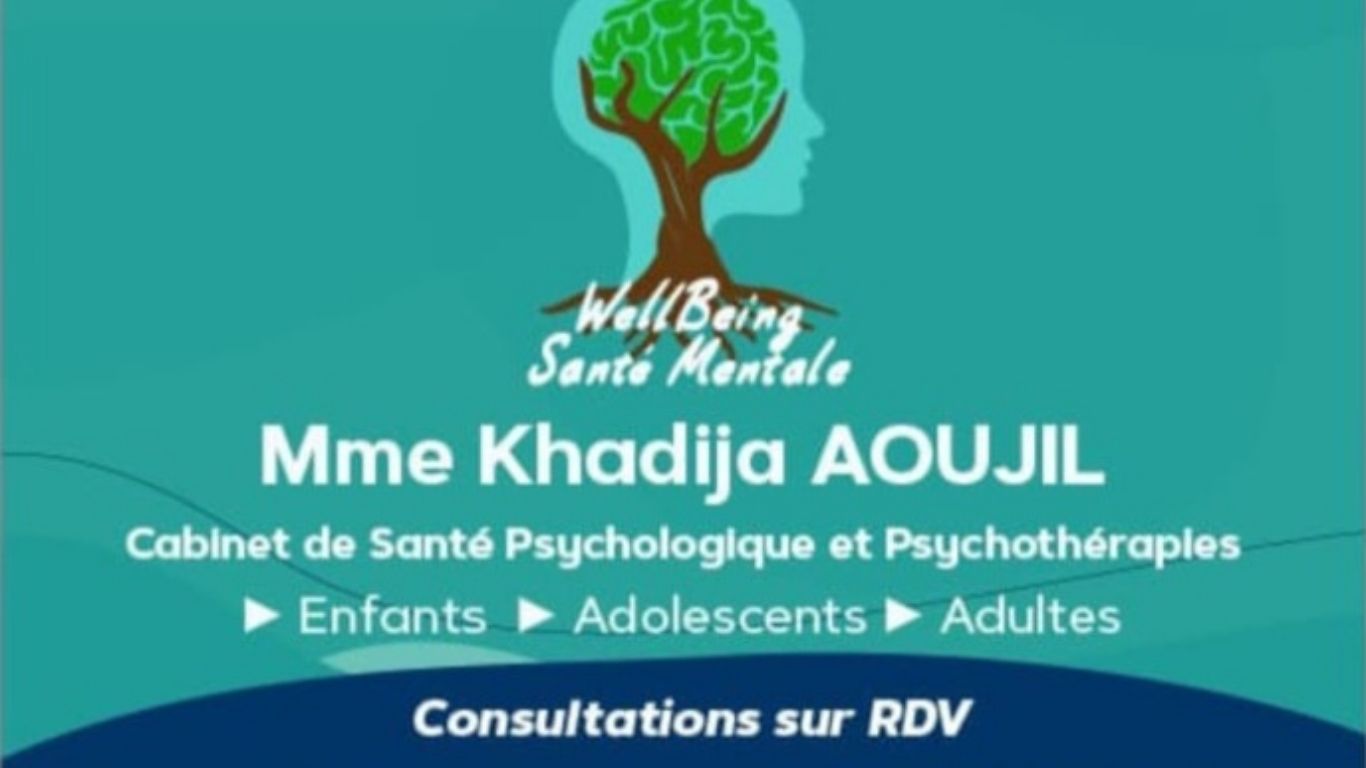 جريدة الاخبار 24 % - عيادة حديثة للصحة والعلاجات النفسية ترى النور بالمدينة العليا القنيطرة