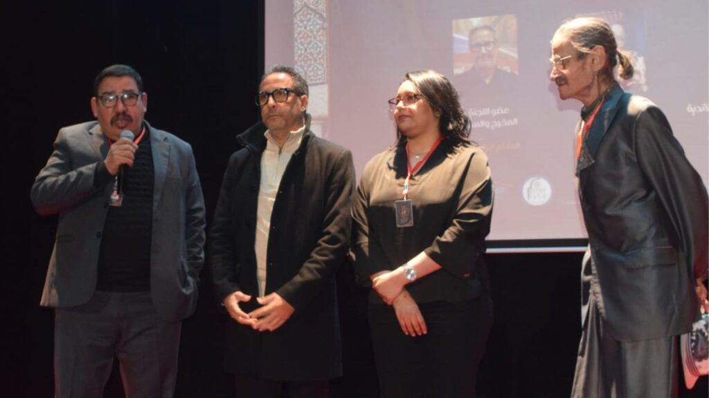 الدورة 13 لمهرجان أيام فاس للتواصل السينمائي إبداع ودعم للمواهب الصاعدة - 2026 جريدة الاخبار 24 % - الدورة 13 لمهرجان أيام فاس للتواصل السينمائي إبداع ودعم للمواهب الصاعدة