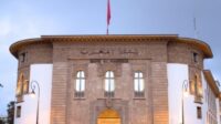 جريدة الاخبار 24 % - بنك المغرب يرسم آفاقا للاقتصاد الوطني لاستقرار الأسعار ودينامية الاستثمار