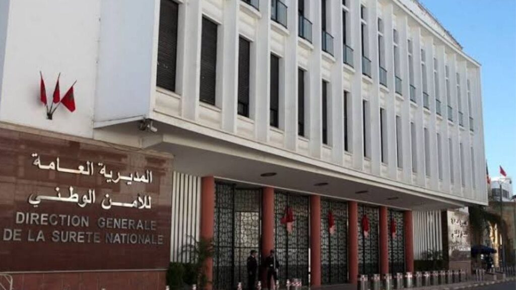 عبد اللطيف حموشي يقر دعما ماليا استثنائيا لموظفي الأمن الوطني المصابين بأمراض مكلفة