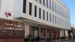 عبد اللطيف حموشي يقر دعما ماليا استثنائيا لموظفي الأمن الوطني المصابين بأمراض مكلفة عبد اللطيف حموشي يقر دعما ماليا استثنائيا لموظفي الأمن الوطني المصابين بأمراض مكلفة